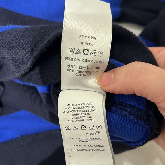 Quarter zip long sleeve - toddler - Picture 3 of 3